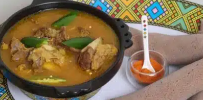 kikil